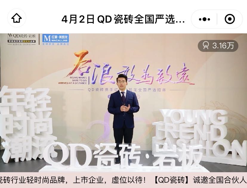 1640853315848114.jpg 微信圖片_202104030954142.jpg