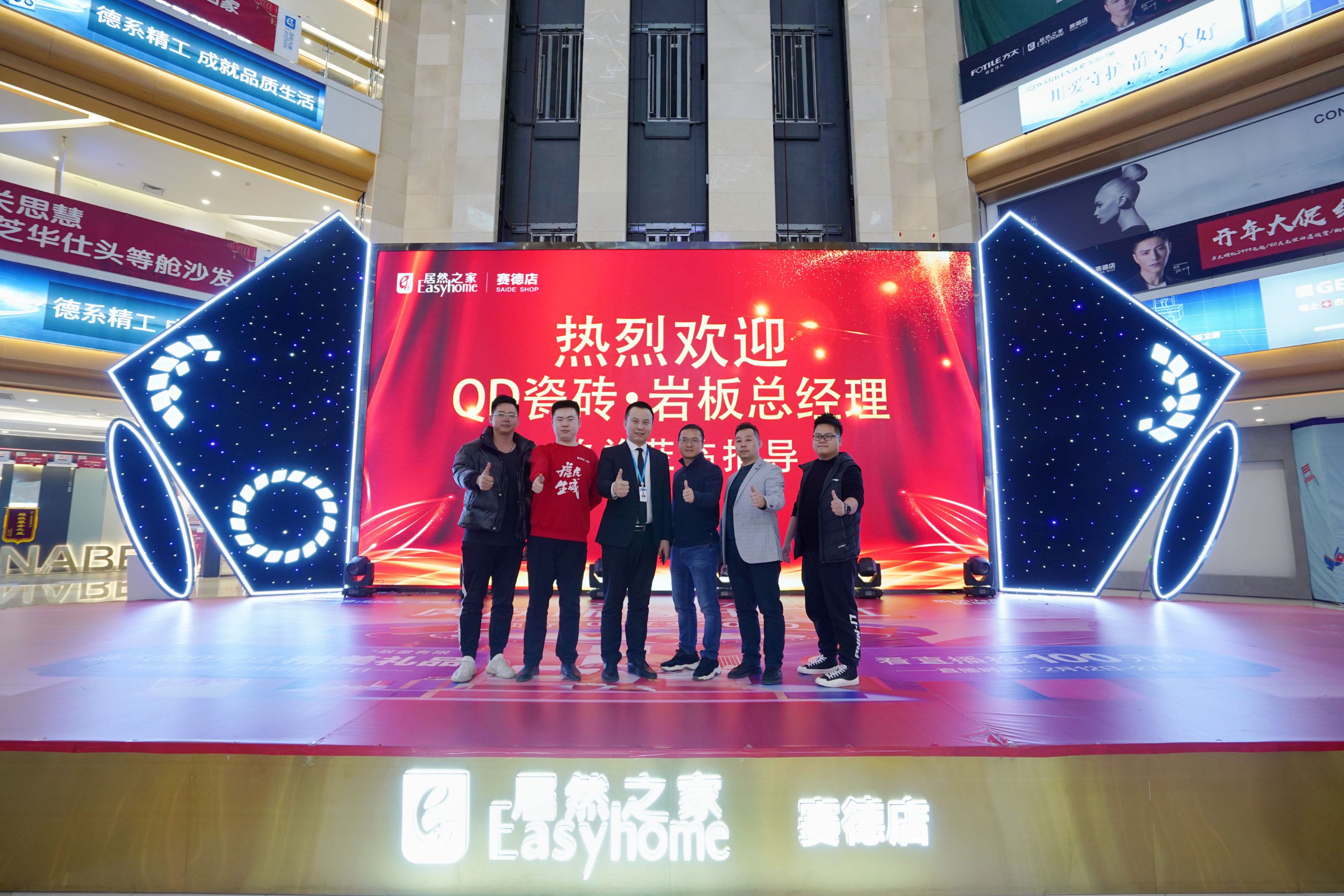 1647657153620902.jpg 長春.jpg