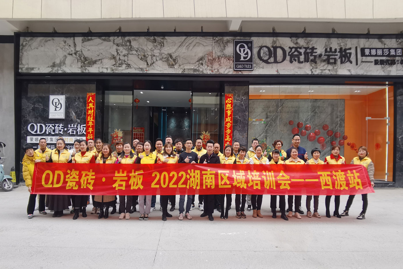 1647657196635585.jpg 微信圖片_20220304174534.jpg